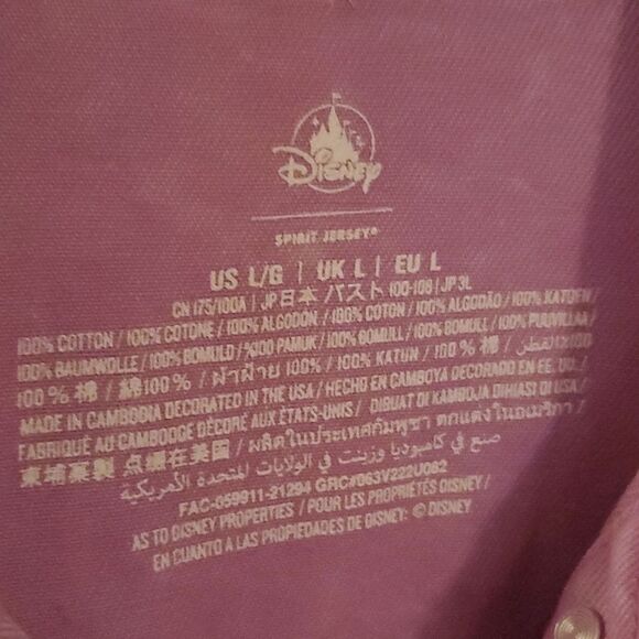 Disney Spirit Jersey Tiana and Louis Princess and The Frog Denim Jacket NWT L - Picture 9 of 9